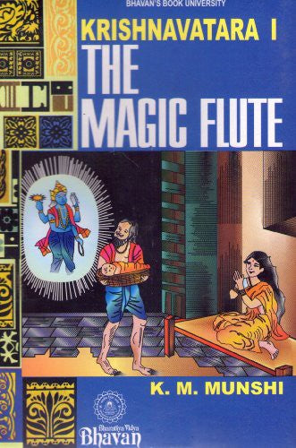 Krishnavatara I : the Magic Flute