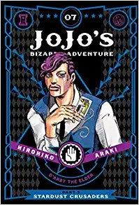 Jojos Bizarre Adventure Part 3, 07