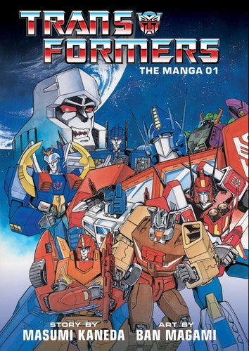 Transformers Manga Vol. 1
