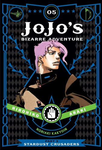 Jojos Bizarre Adventure Part 3, 05