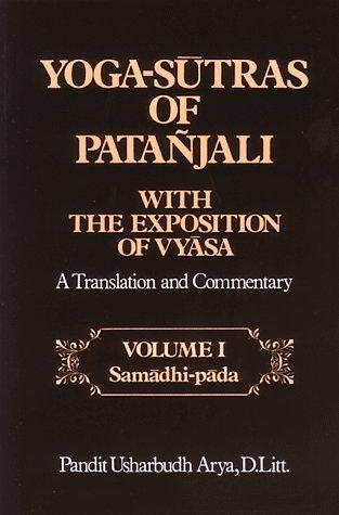Yoga Sutras of Patanjali Vol 1